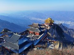 -老君山风景名胜区