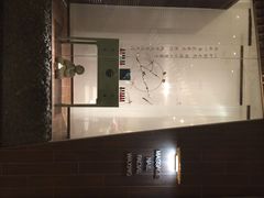 悠庭保健会所静安(嘉里中心店)-Dragonfly悠庭·按摩Spa(静安嘉里中心店)