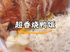 -创膳金牌烧鹅(天河汇商业广场店)
