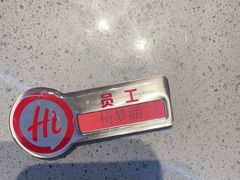 -海底捞火锅(名门店)