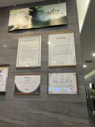 -苏州奥拉克美容医院