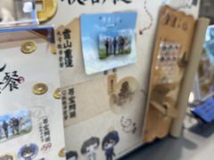 -DQ·蛋糕·冰淇淋(三亚青春颂店)