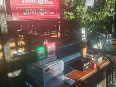 -管氏翅吧(中关村店)