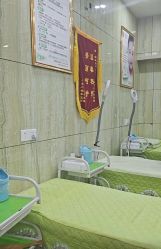 -苗医生专业祛痘·皮肤管理