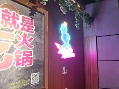 -汉米达特色料理餐厅(郴州友阿国际广场店)
