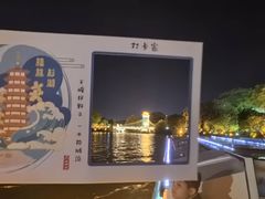 -桂林两江四湖景区