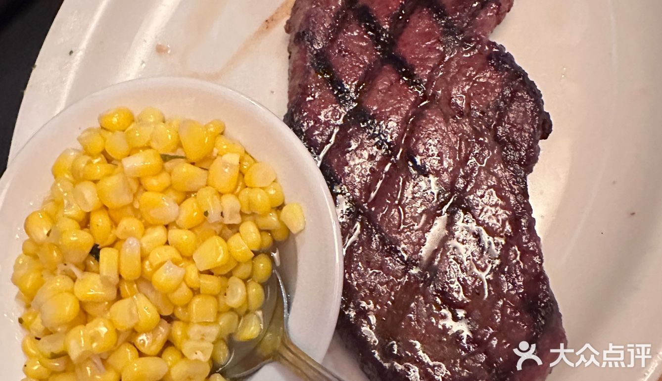 美国土著的宝藏牛排馆