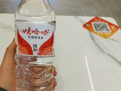 -华天延吉餐厅(西四总店)