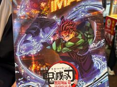 -CGV影城(东港IMAX店)