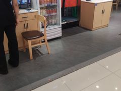 -开元商城(西旺店)