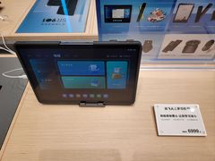 -科大讯飞直营店(上海月星环球港)