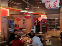 -蜀大侠火锅.川剧变脸(龙泉世茂店)