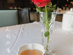 -民国红公馆·秦淮八艳(夫子庙店)