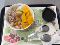 -鲜芋仙(高新万达广场店)