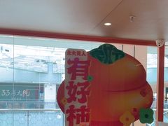 -北大荒人•新东北菜(青岛银座店)