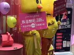 -VT101维多利广场