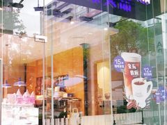 -巴黎贝甜(大宁国际商业广场店)