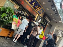 -郑家包子牛肉拉面(尚勤路店)