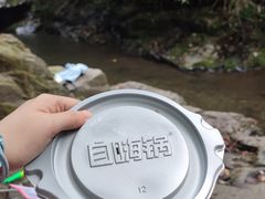 -周洛大峡谷