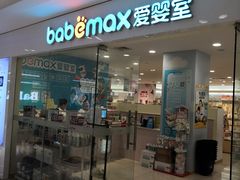 -百联临沂购物中心(临沂路店)