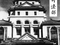 -吉林大学(新民校区)
