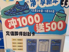 -爱革·洗衣改衣·洗鞋修鞋·洗包修包·奢侈品护理(宝地广场店)