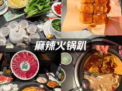 -巴蜀大将火锅(春熙店)