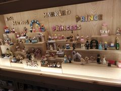 -诚品(信义店)