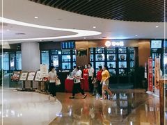 -有心德(隆生店)