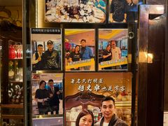 -中国厨房/台湾牛肉面