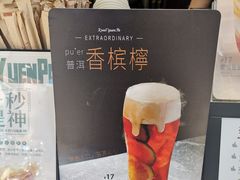 -桂桂茶(歌斐中心店)