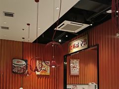 -KK ONE(京基滨河时代店)