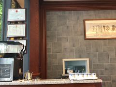 -勤德兴(湖滨路店)