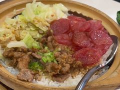 -膳心记-明火四宝煲仔饭(燕南店)