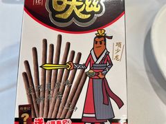 -泮溪酒家(荔枝湾店)