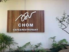 -Chom Cafe and Restaurant
