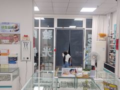 -查尔斯顿眼镜(千禧国际村店)