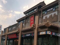 -丽华园(汉阳龙阳店)