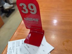 -莱莱小笼·乔艾