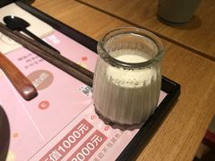 -鳗鳗的爱(远洋未来广场店)