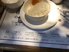 -胡桃里音乐酒馆(下沙店)
