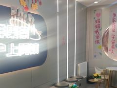 -沪上阿姨·精选茶饮(富力又一城店)