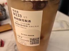 -卡旺卡(安庆吾悦广场店)