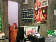 -紫光园(顺义店)