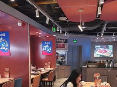 -鱼酷活鱼烤鱼(沈阳大悦城店)