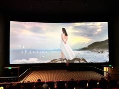 -CGV星星影城(颐堤港ScreenX店)