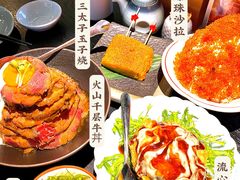 -YAMAKAWA(龙湖胥江天街店)