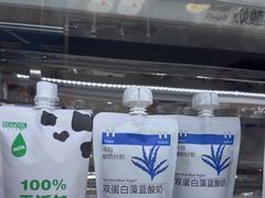 -白色日记·手作酸奶(麦凯乐店)