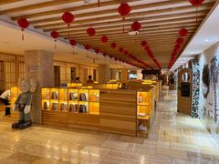 -碧中海汤泉汗蒸酒店