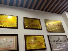 -陆氏太后饼(富平店)